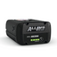 batterie allpro stihl ap system