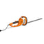 Taille-haie électrique STIHL HSE61